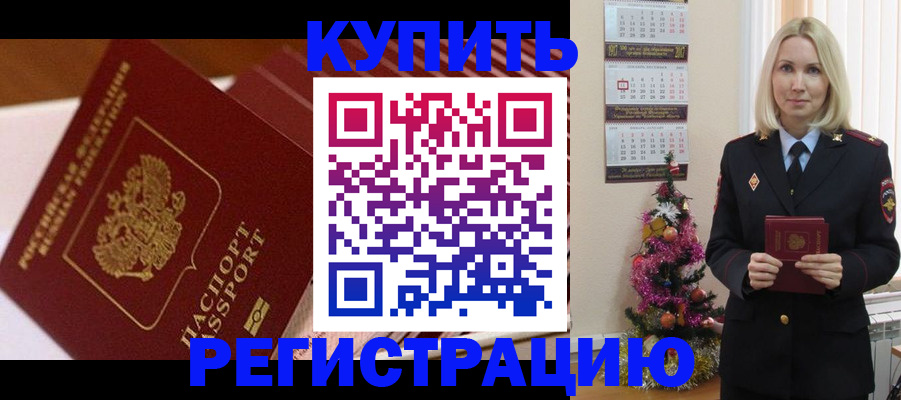 форма 3 в Сасово